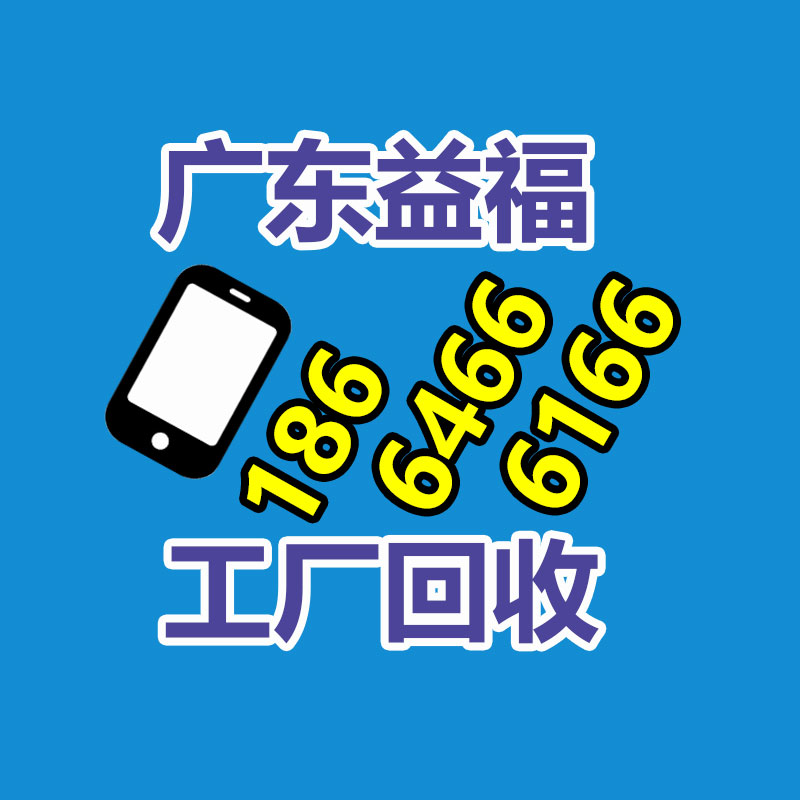 安博·体育：铜钱收藏，乾隆通宝母钱怎样看？